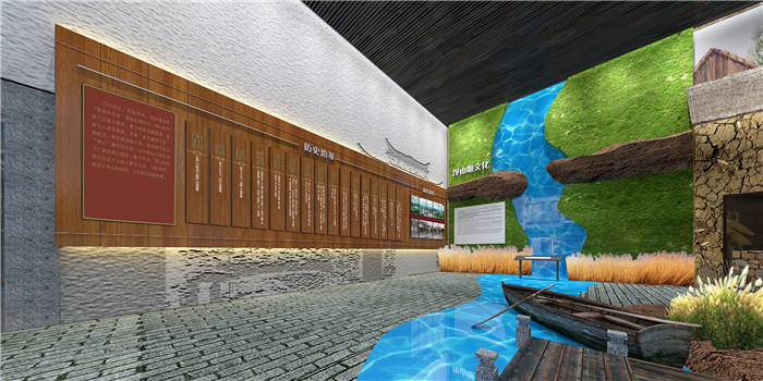 四河乡情展示馆