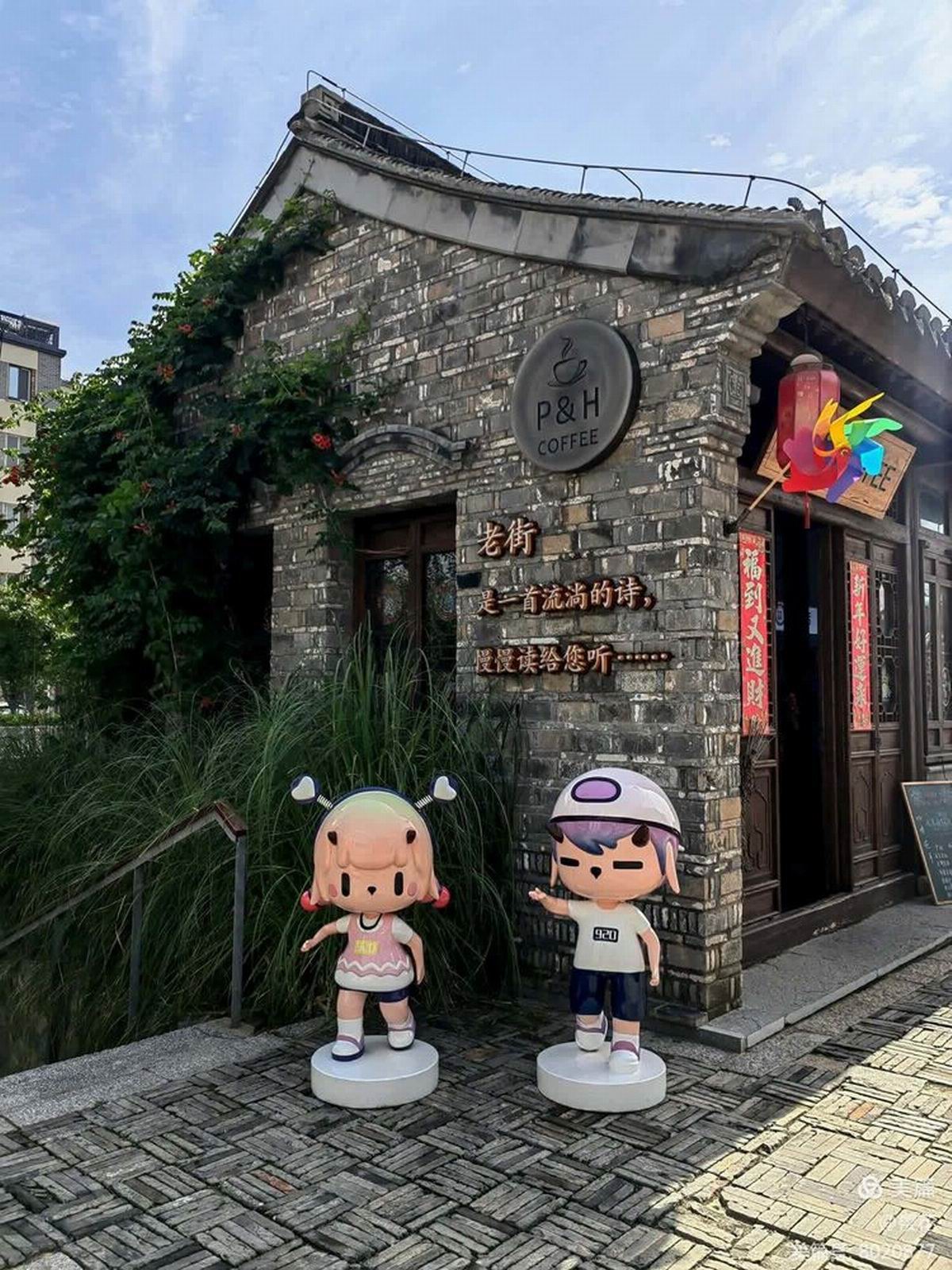 室外发光墙面字