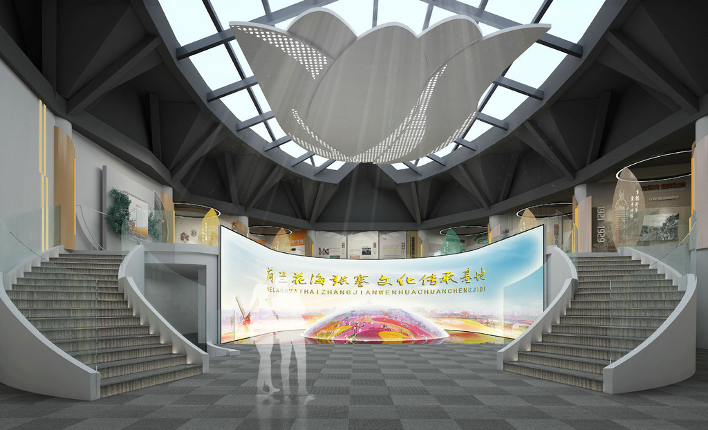 荷兰花海-张謇文化传承基地