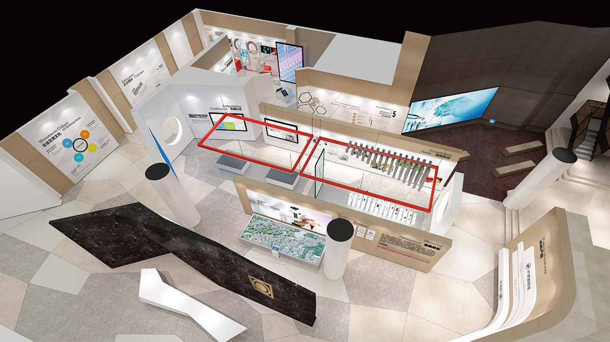 正大天晴展示馆