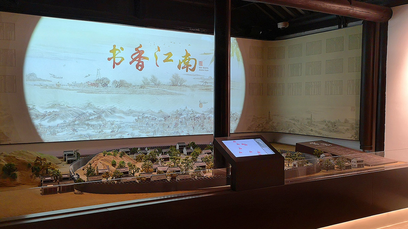 多媒体硬件施工与搭建