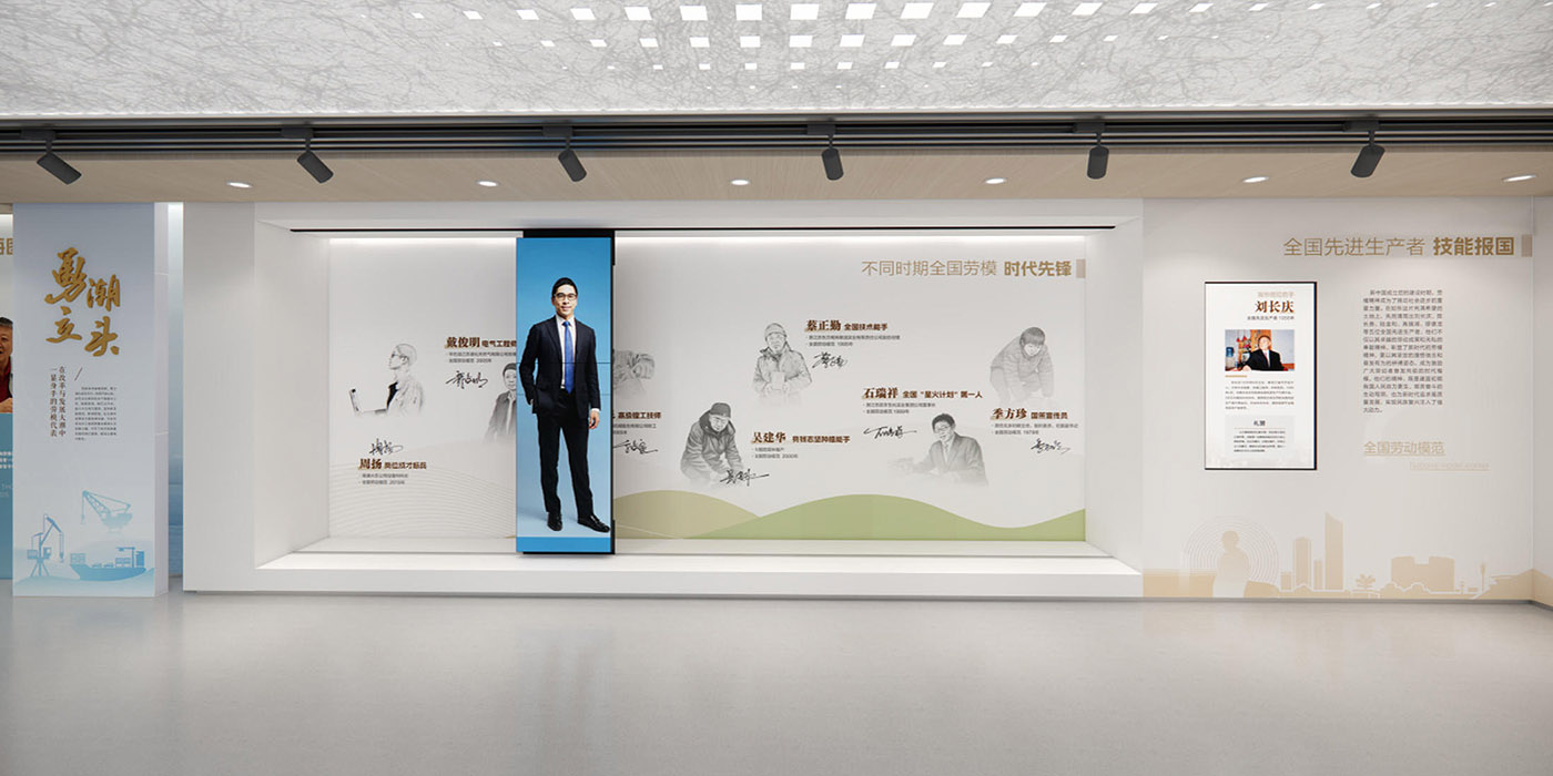 多媒体解决方案与研发