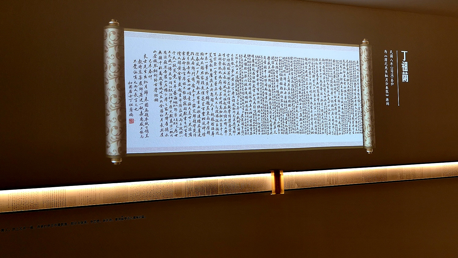 项目效果把控与还原