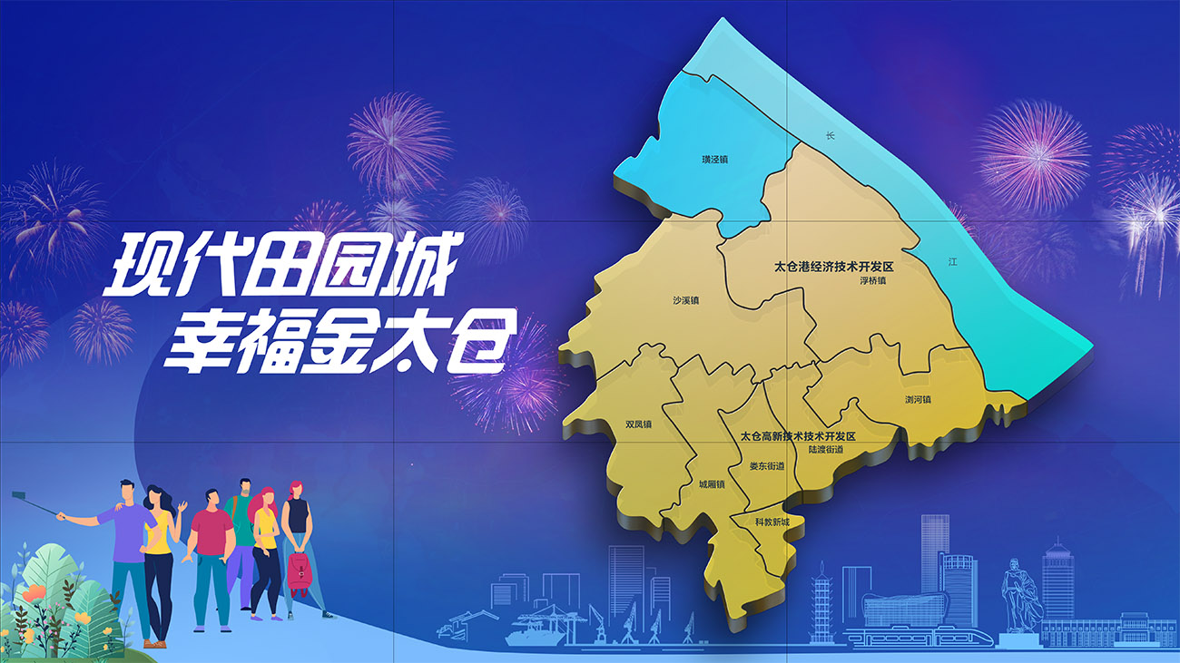 多媒体界面UI设计