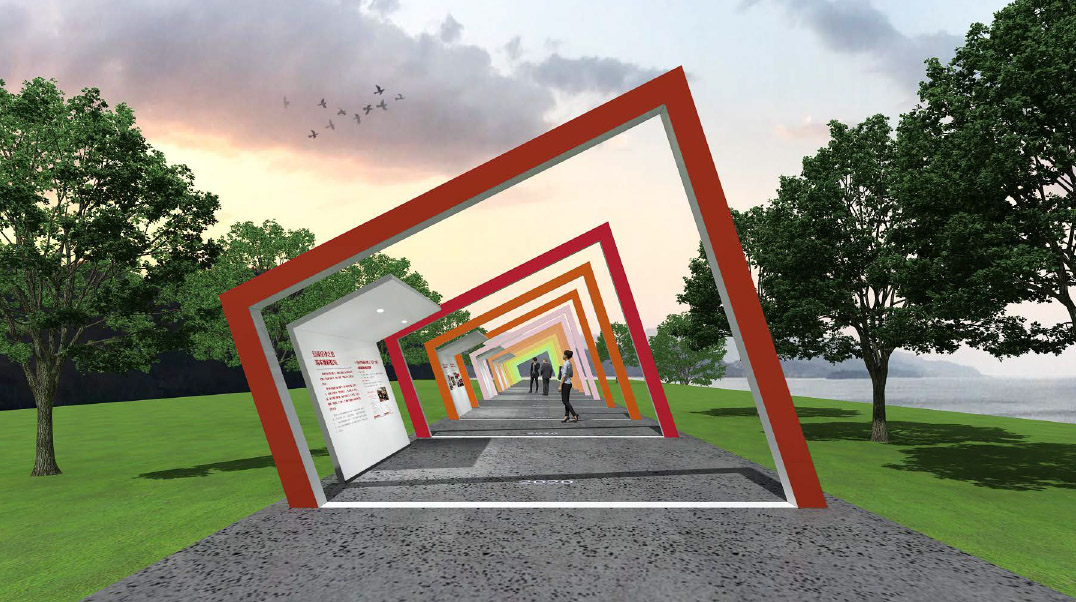 百年党史-公园廊道设计