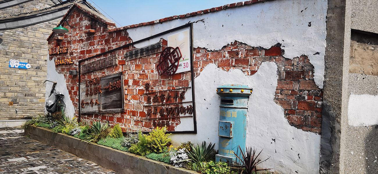 自行车场景营造（初步）