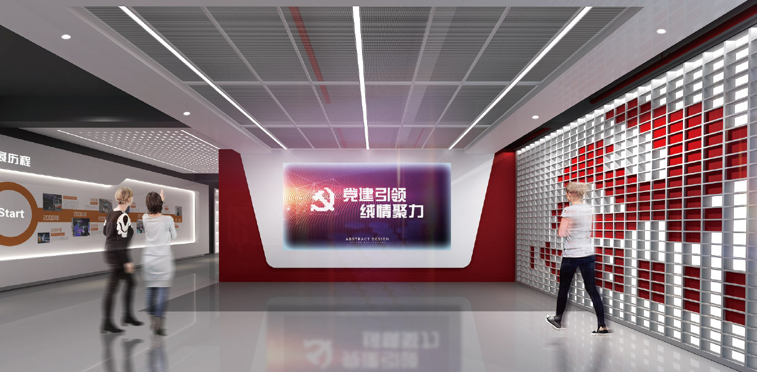 白驹镇玩具行业党建联盟