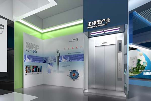 企业展厅策划设计