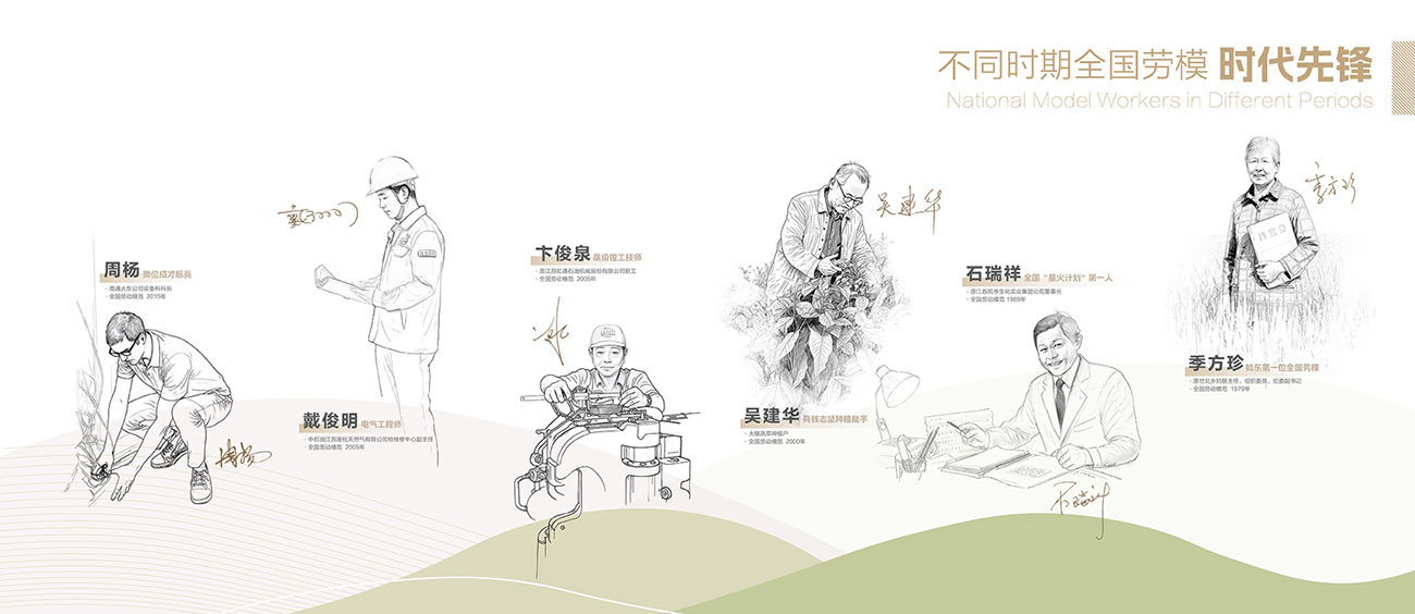 1760168766165930.jpg 0009.jpg