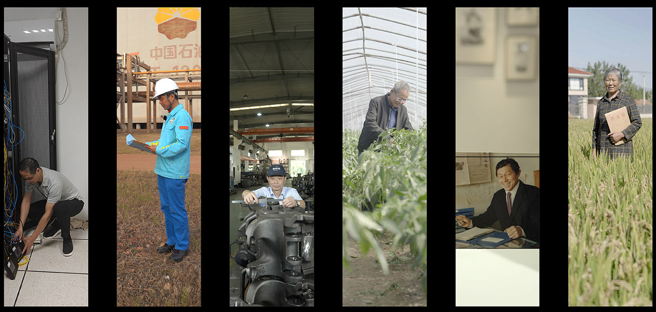 1760168772110221.jpg 0010.jpg