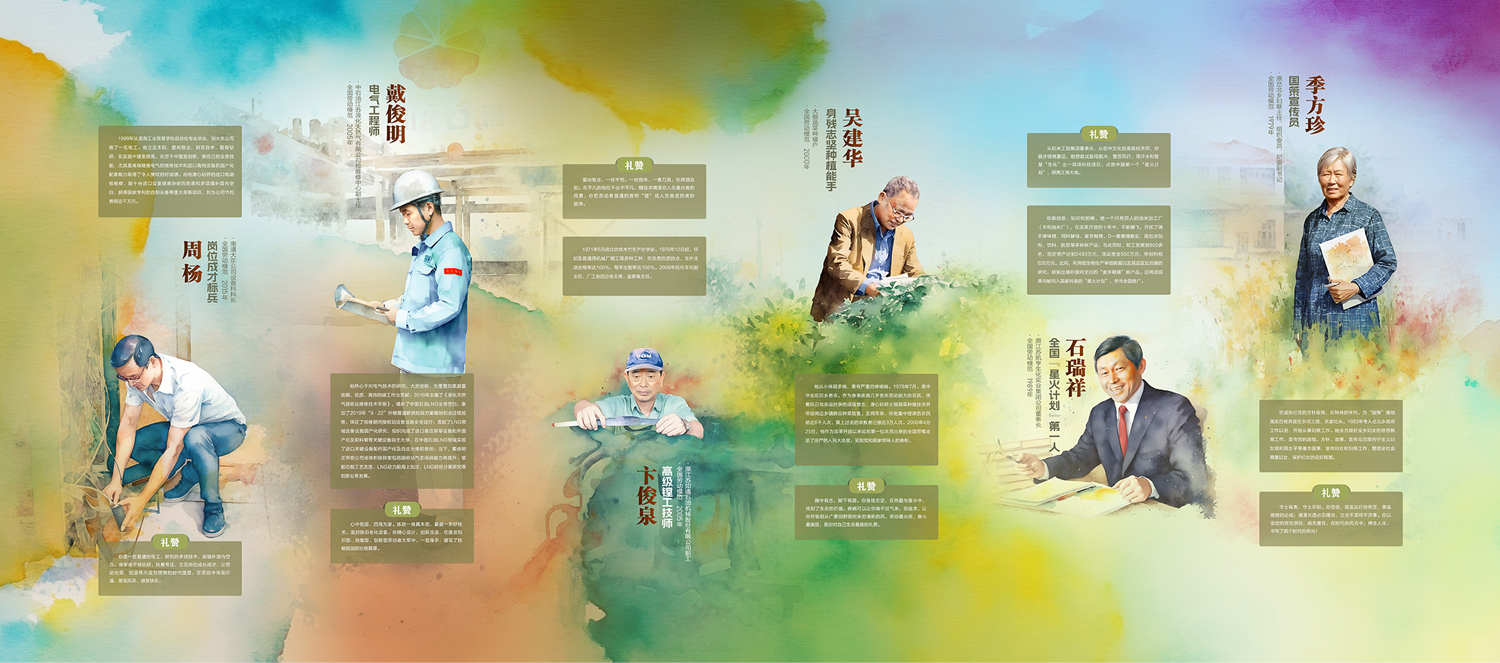 1760168860193643.jpg 0008.jpg