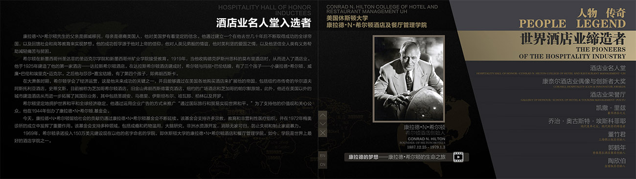 1761031910527225.jpg 酒店1.jpg