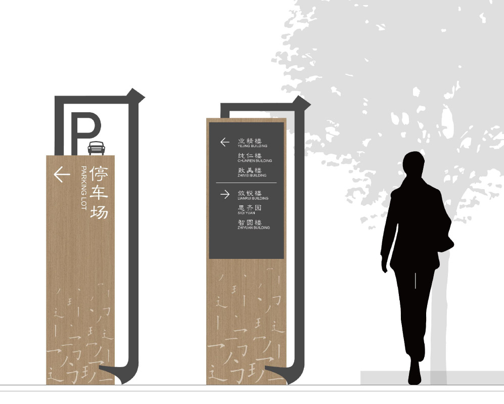 1761623378127533.jpg 0706善璉學校校園文化提升方案(1)-17.jpg