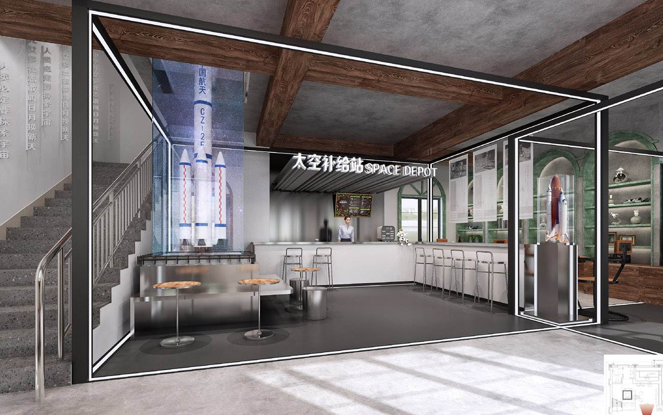 赵家桥村航天党建旅游沿线——文化礼堂、初心讲堂航天咖吧设计方案(2)-17.jpg