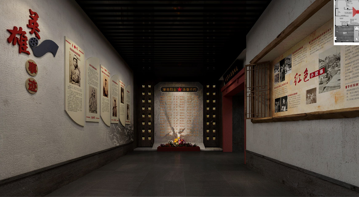 2021.12.29 草庙党建客厅设计方案_20251030133322-25.jpg