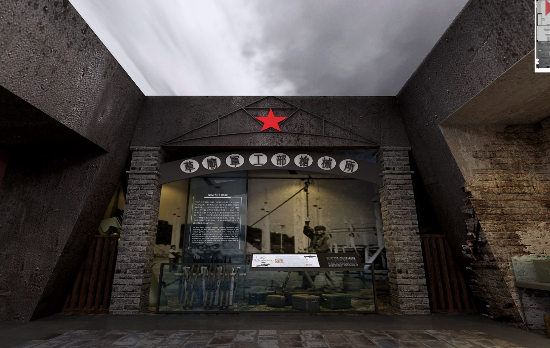 2021.12.29 草庙党建客厅设计方案_20251030133322-27.jpg