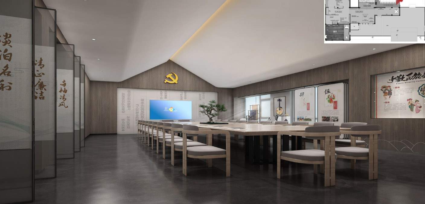 2021.12.29 草庙党建客厅设计方案_20251030133322-37.jpg