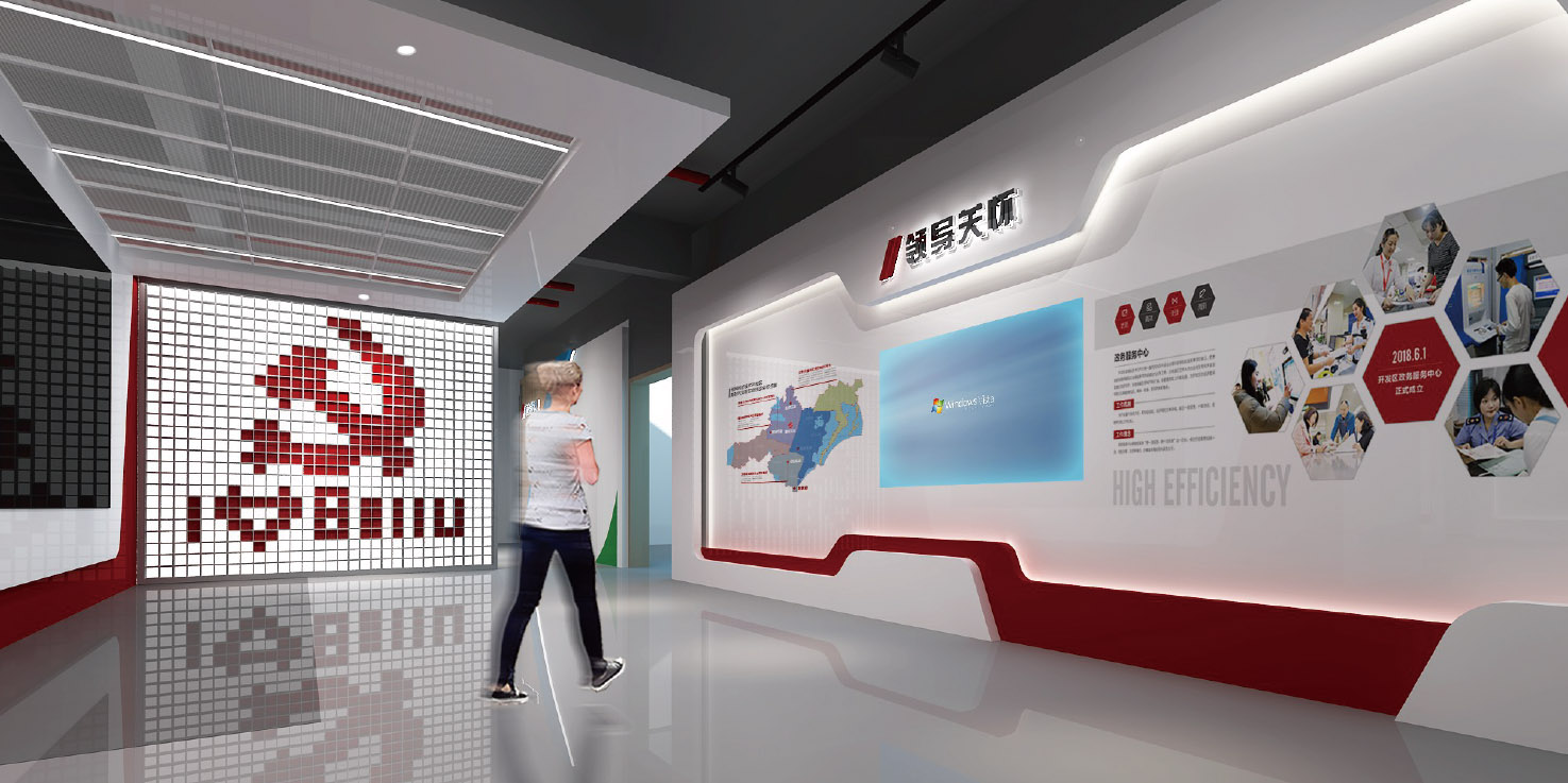 终白驹镇玩具行业党建联盟 -28.jpg