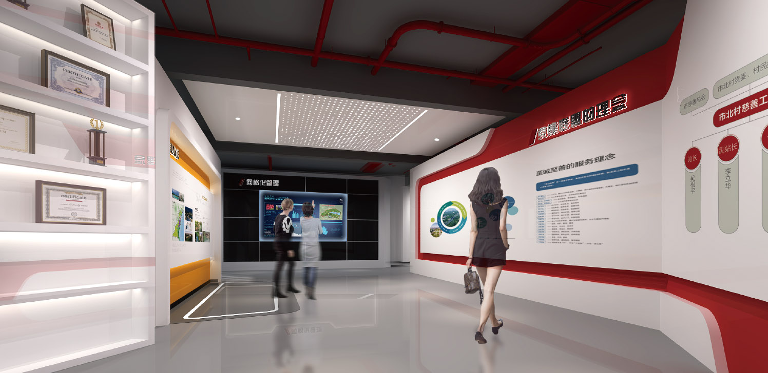 终白驹镇玩具行业党建联盟 -30.jpg