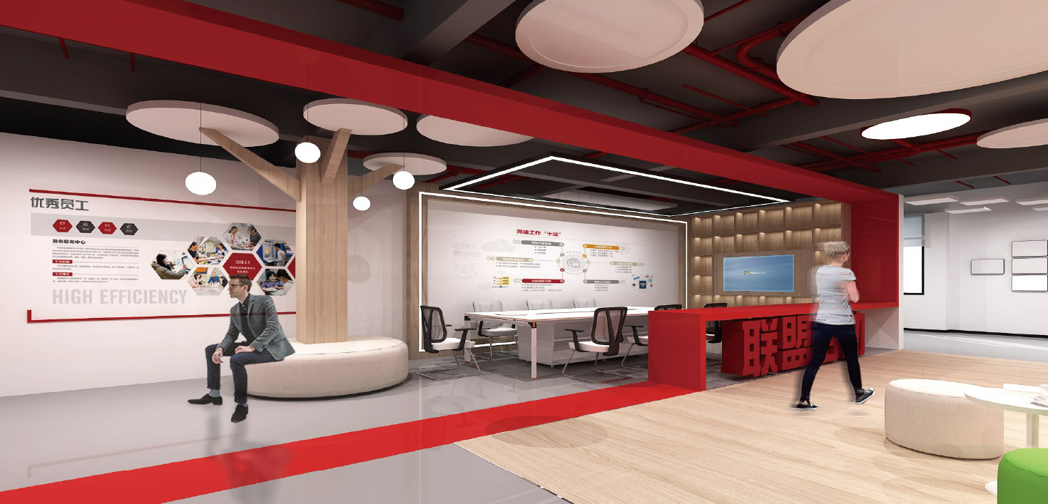 终白驹镇玩具行业党建联盟 -34.jpg